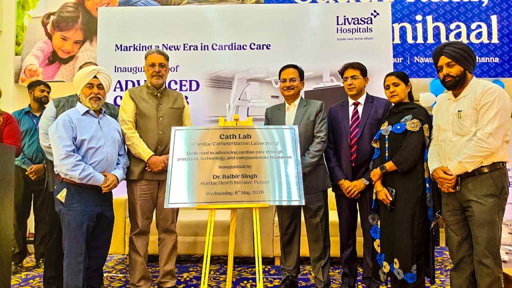 स्वास्थ्य मंत्री ने लिवासा अस्पताल अमृतसर में कैथ लैब का शुभारम्भ किया